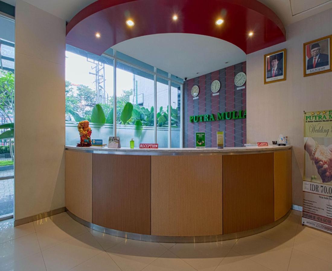Putra Mulia Hotel מדאן מראה חיצוני תמונה